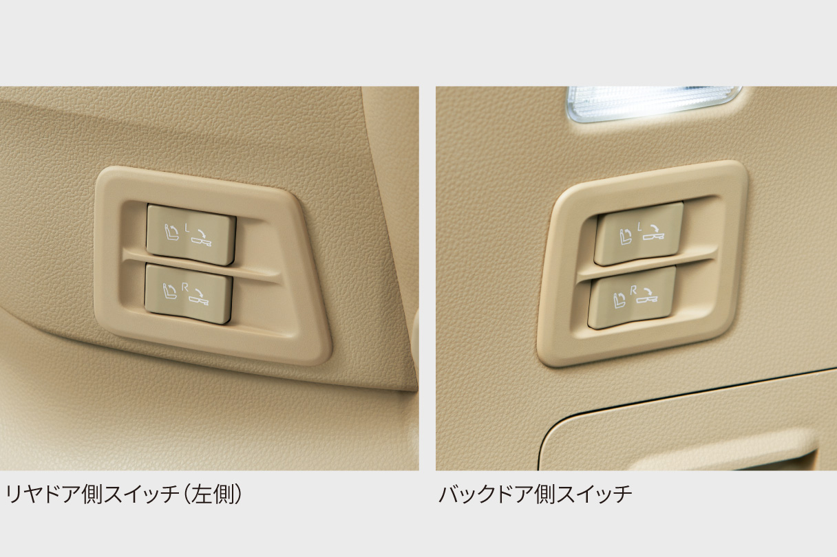 landcruiser300_feature_img20