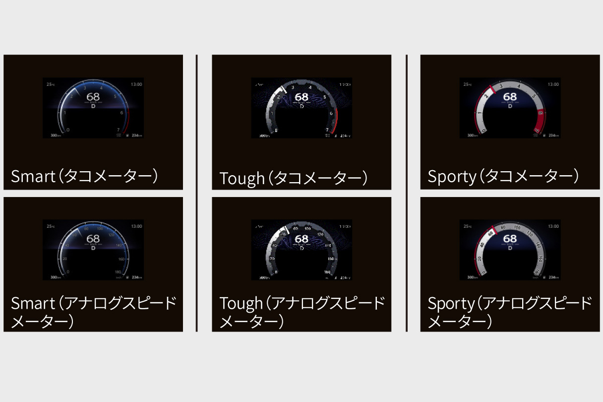 landcruiser300_feature_img24