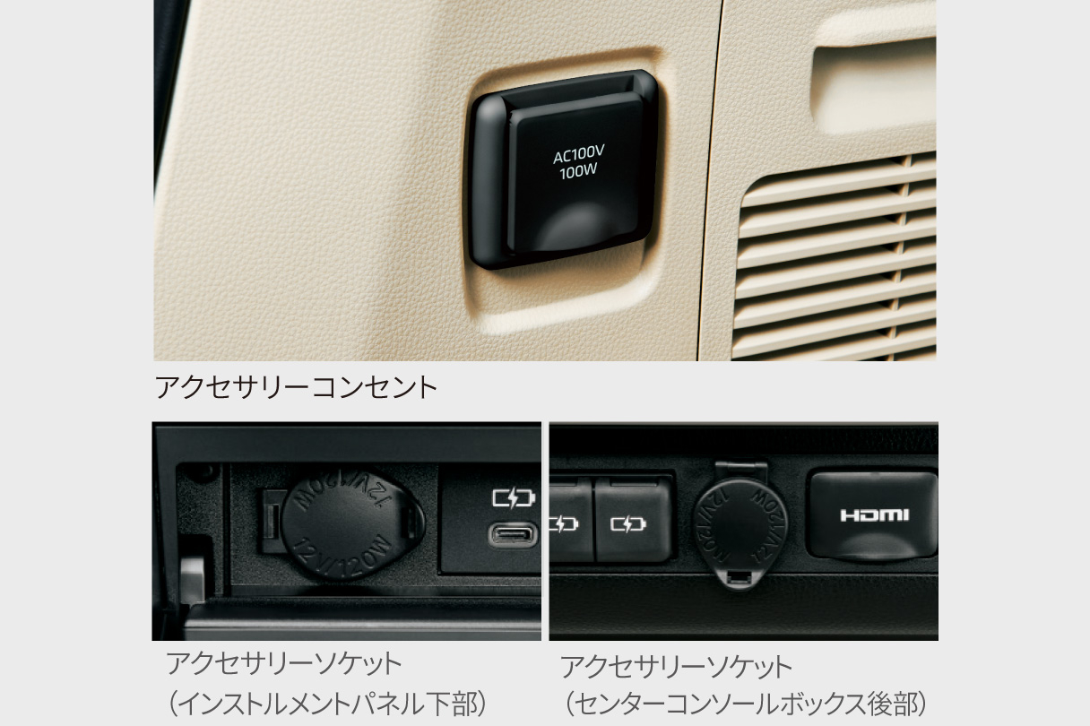 landcruiser300_feature_img37