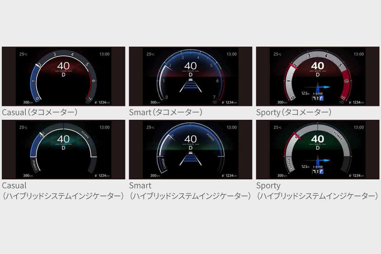 corollasport_feature_img05