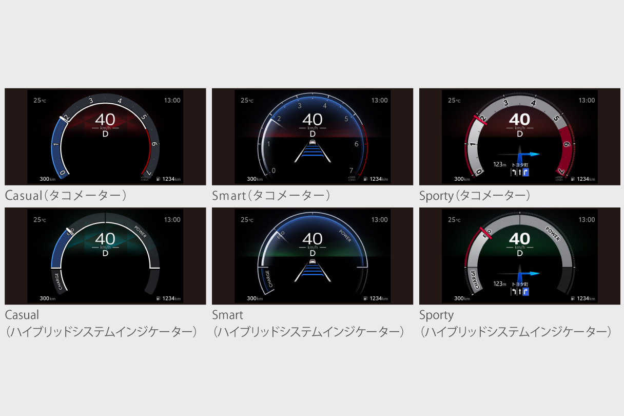 corollatouring_feature_img05