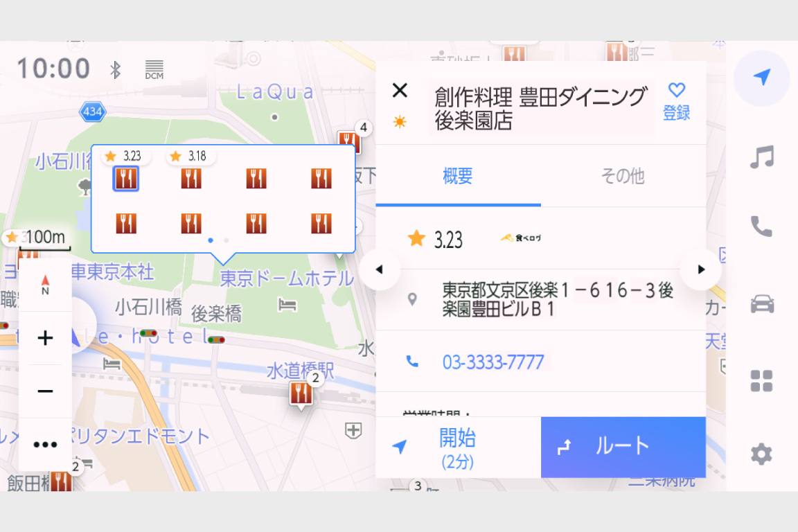 corollacross_connected_img05