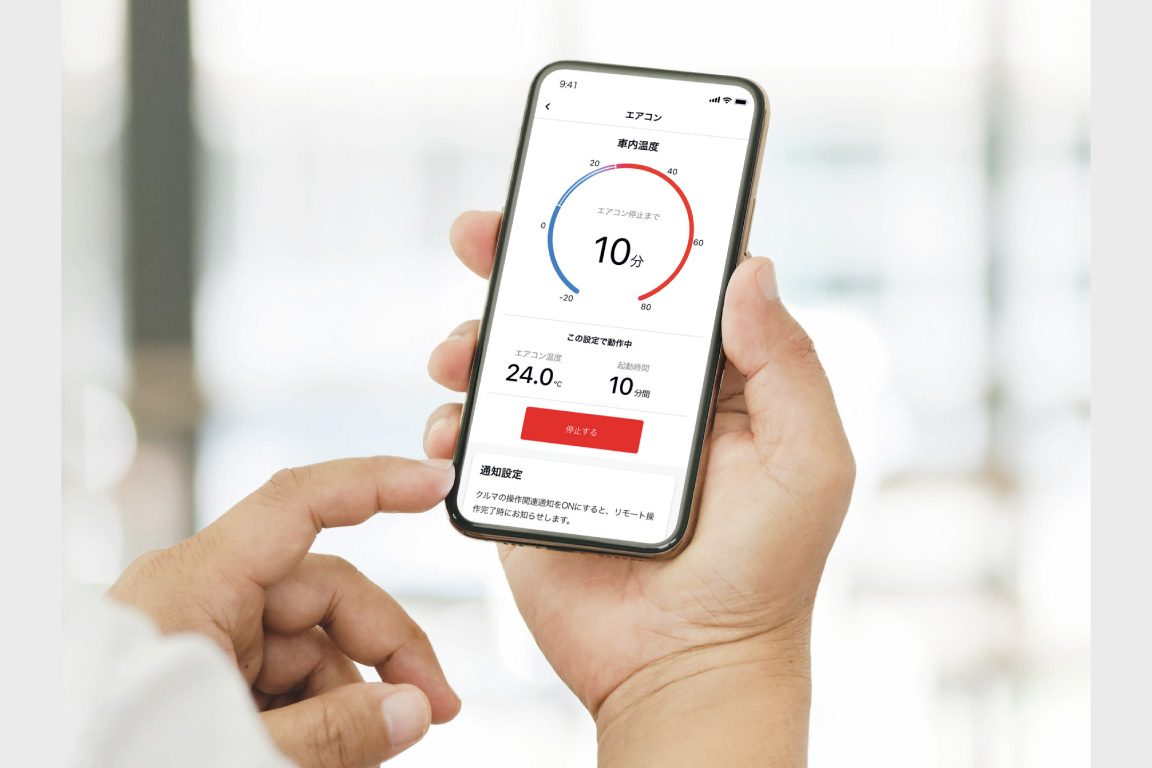 corollacross_connected_img09