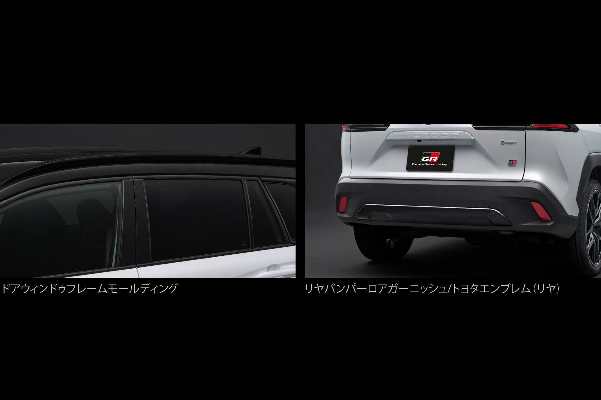 corollacross_grsport_img16