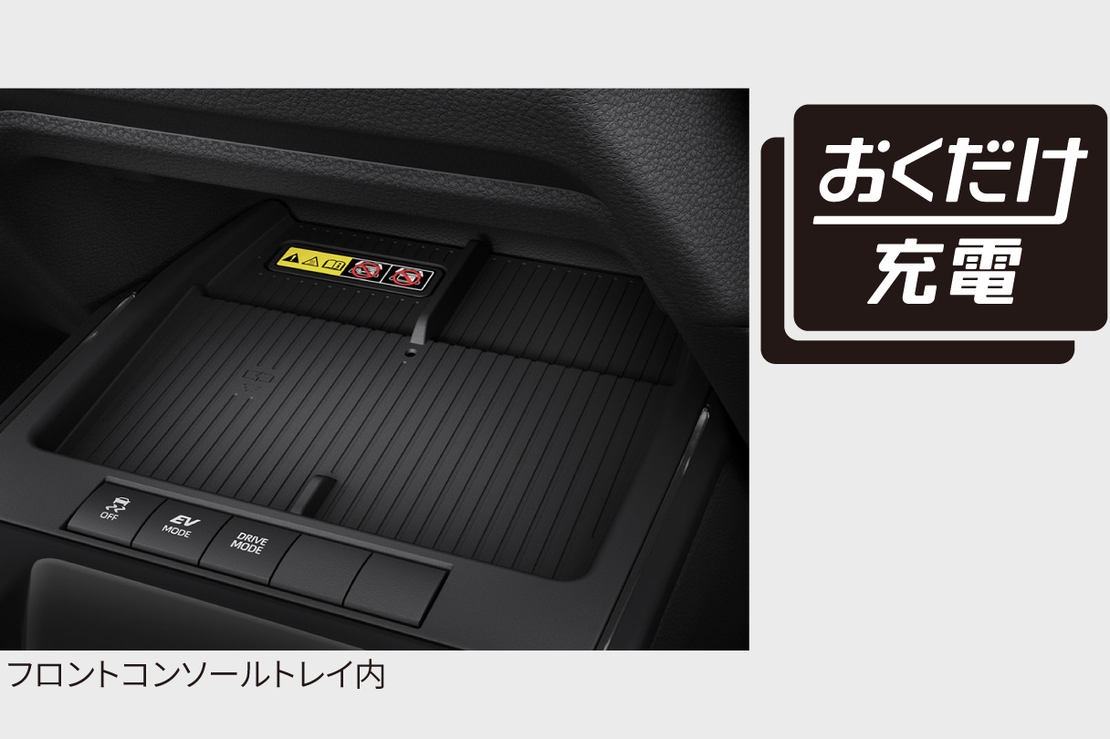 corollacross_usability_img24