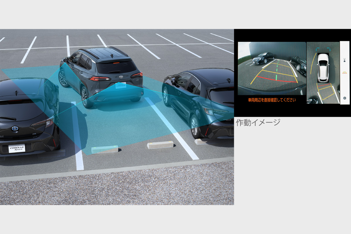 corollacross_safety_img36