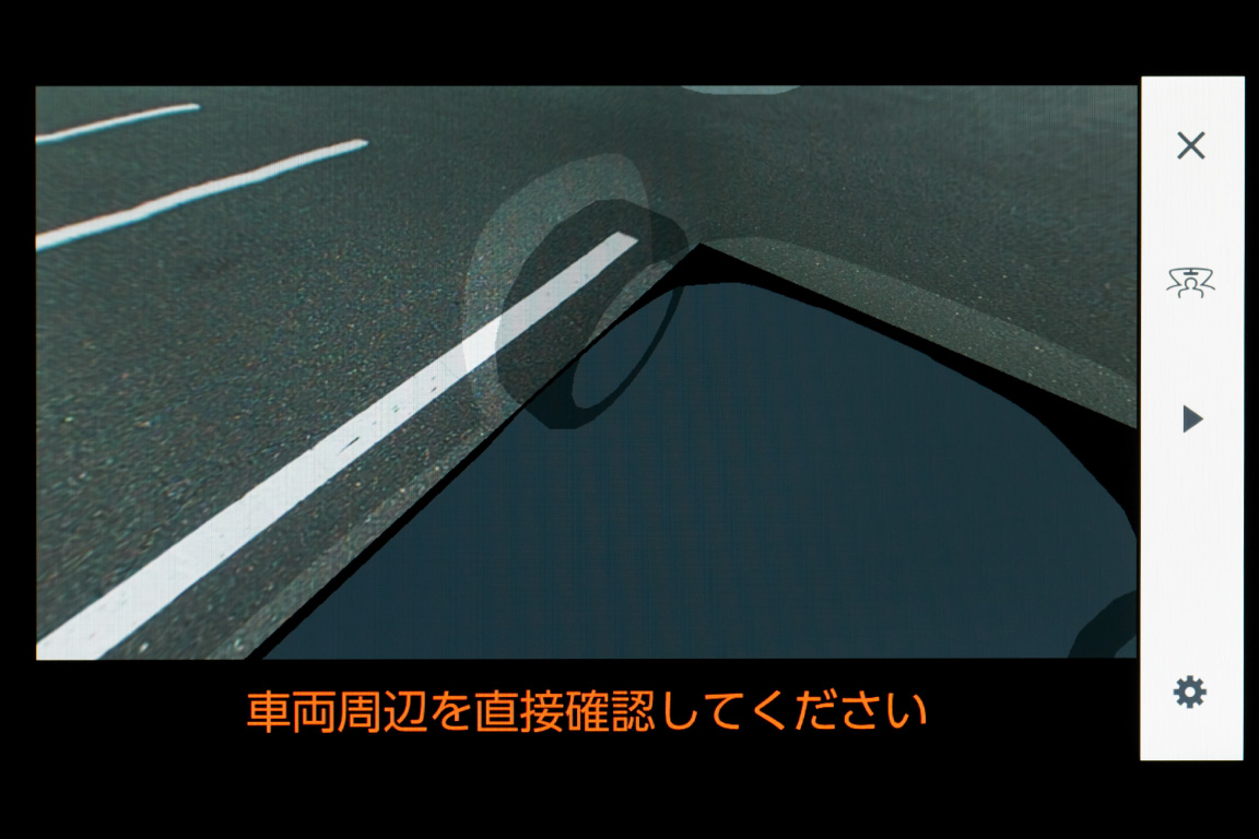 corollacross_safety_img37