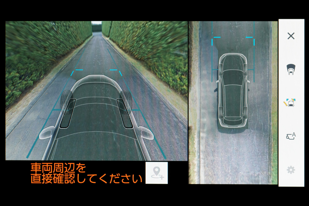 corollacross_safety_img44