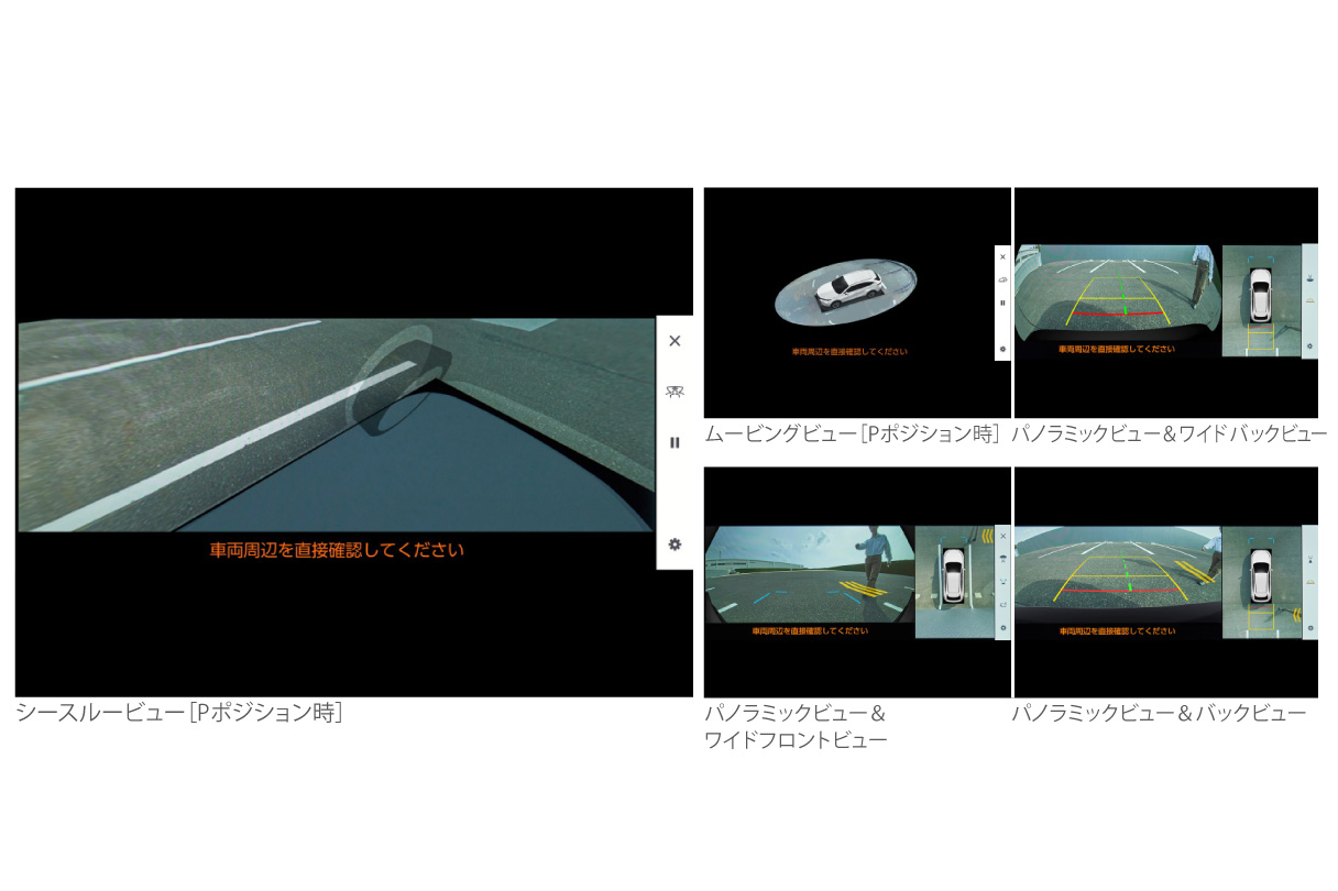 harrier_safety_img21