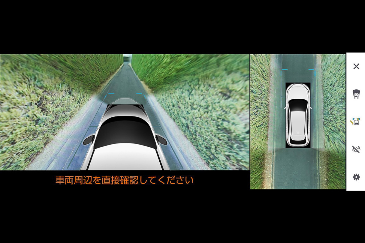 harrier_safety_img22