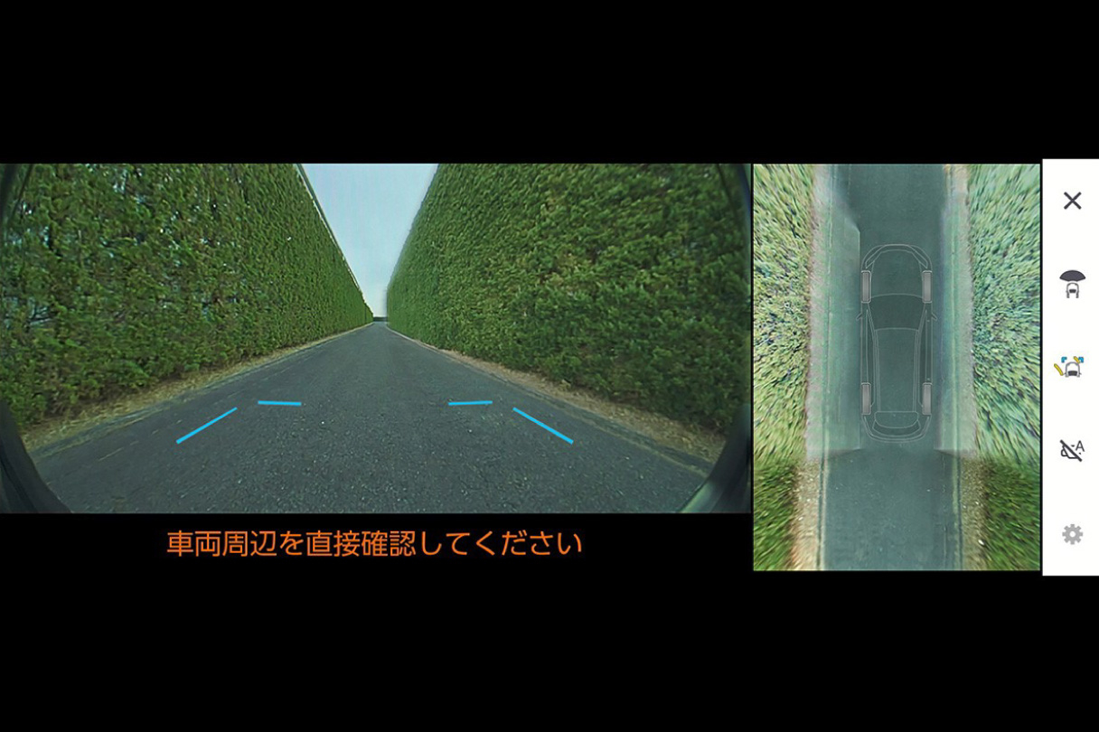 harrier_safety_img24