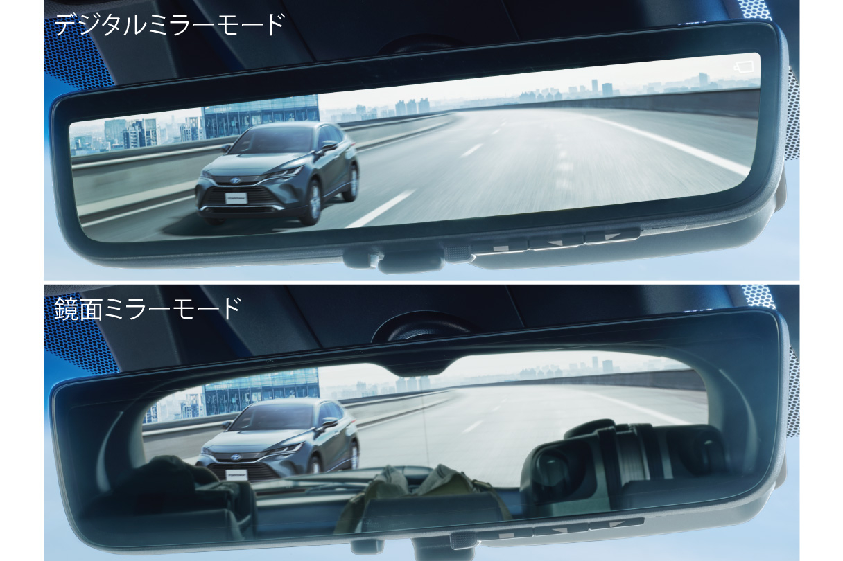 harrier_safety_img29