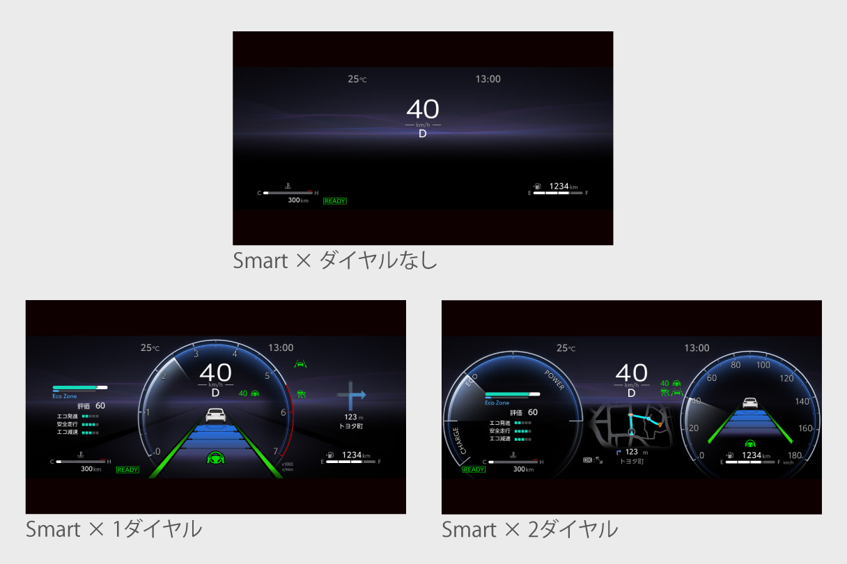 harrier_usability_img02