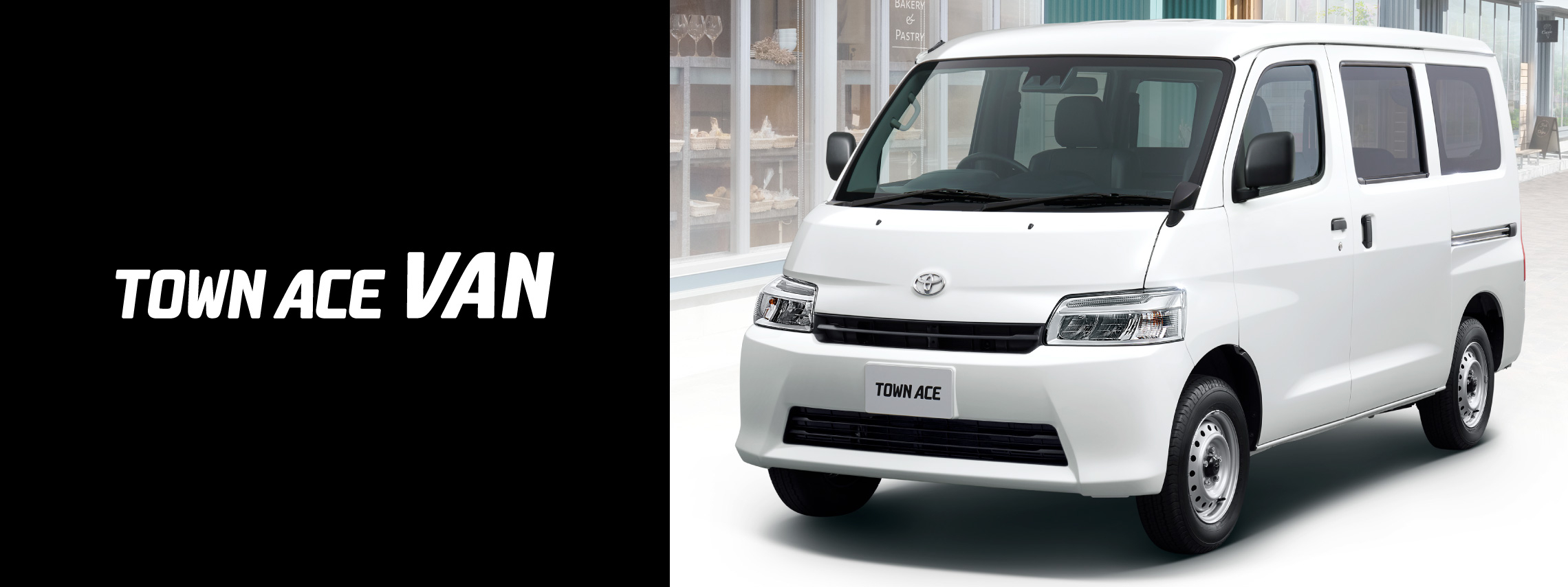 townacevan_top_img01