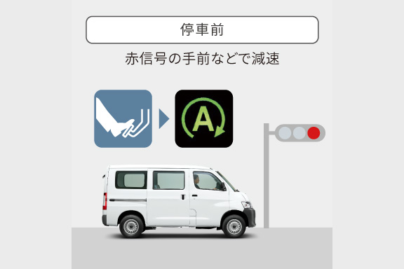 townacevan_top_img12