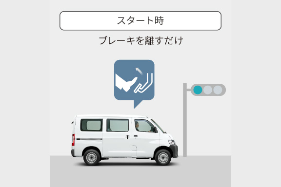 townacevan_top_img13