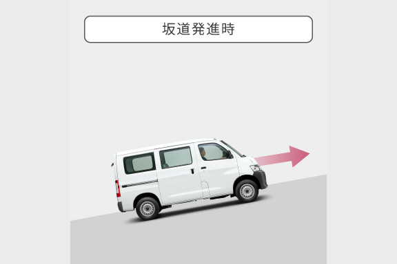 townacevan_top_img14