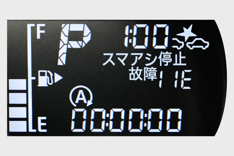 townacevan_grade_img09