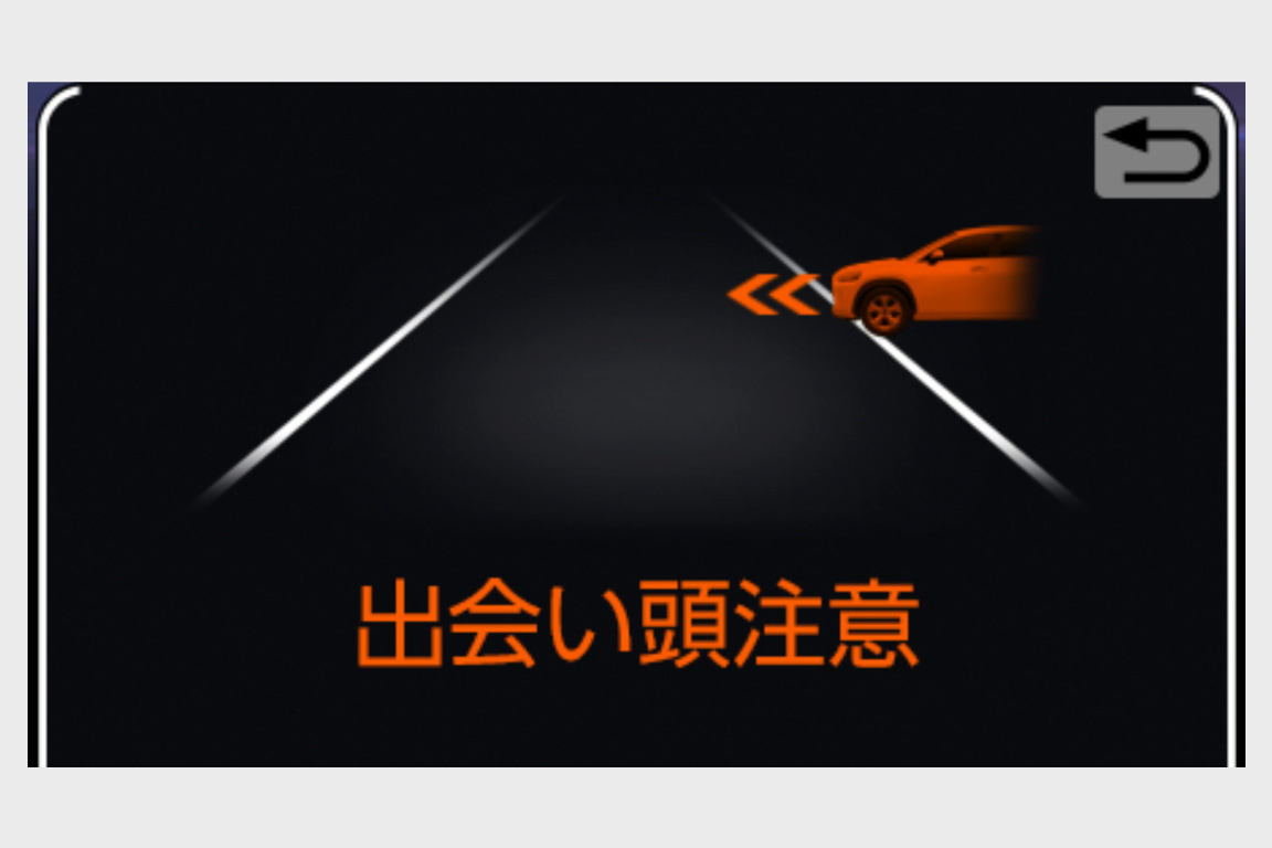 crownsport_safety_img58