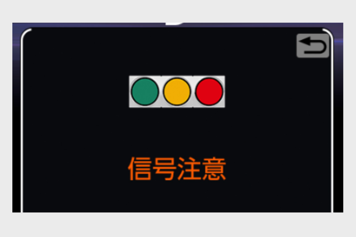 crownsport_safety_img63