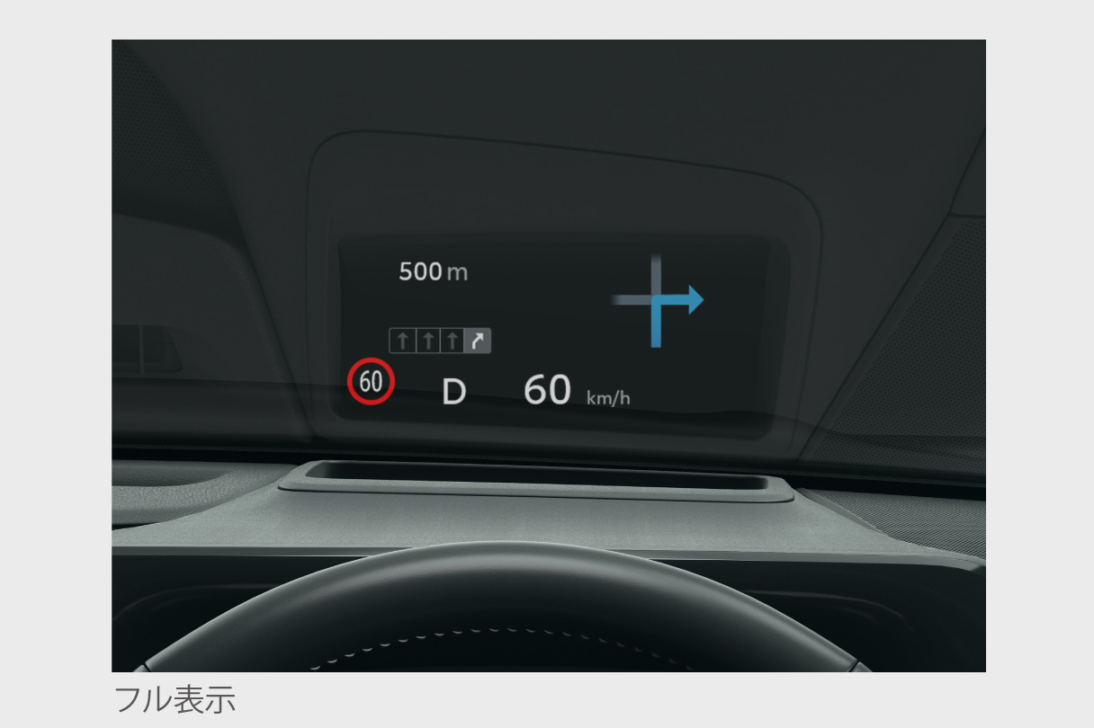 crownsport_usability_img03