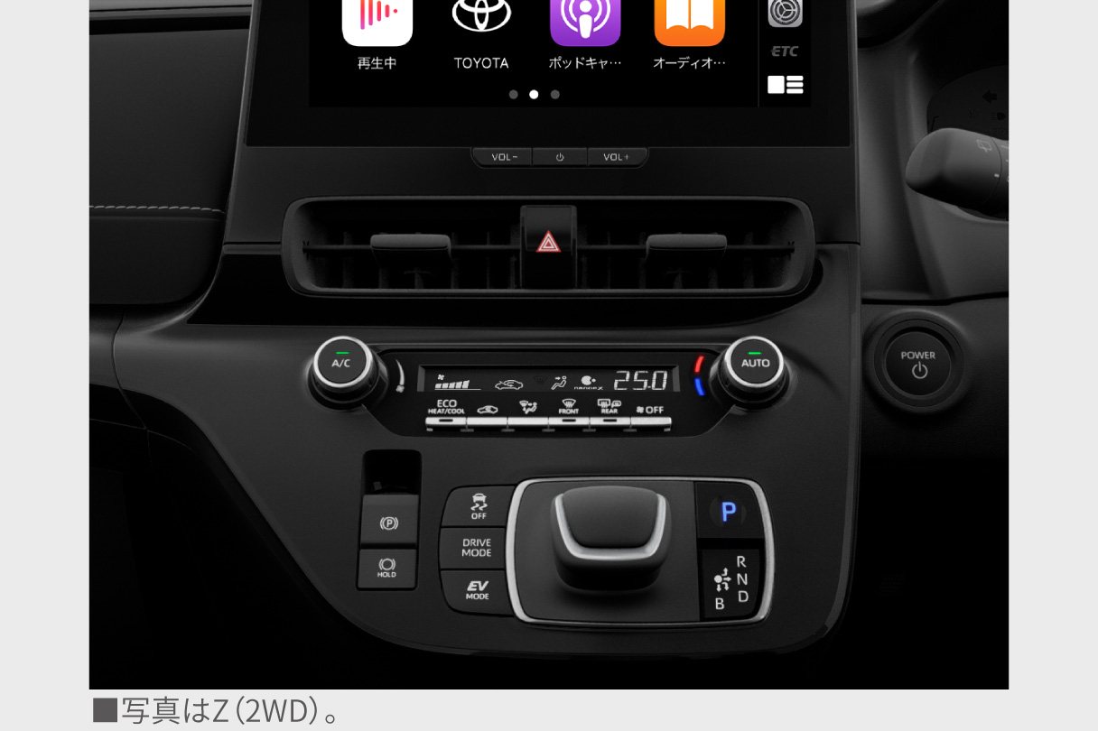 aqua_usability_img17