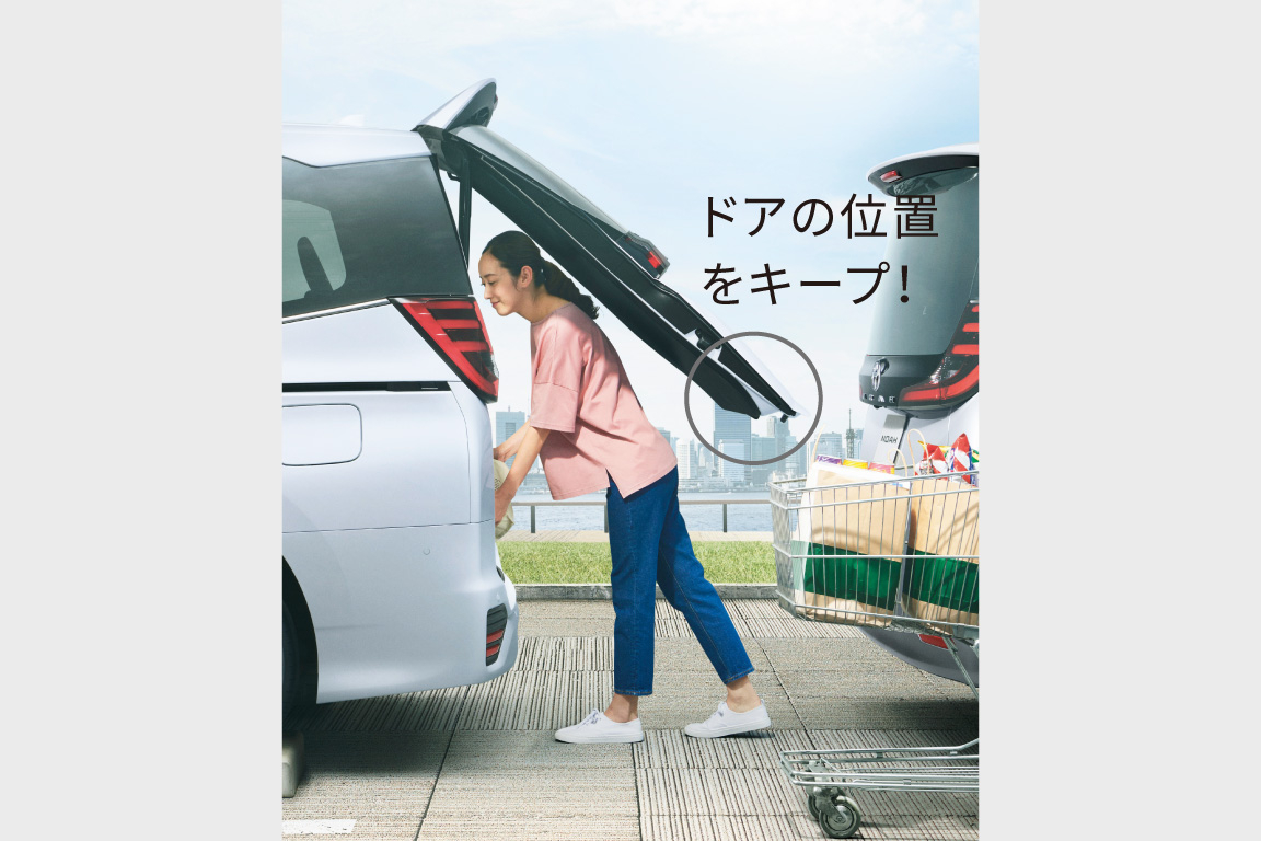 noah_usability_img43