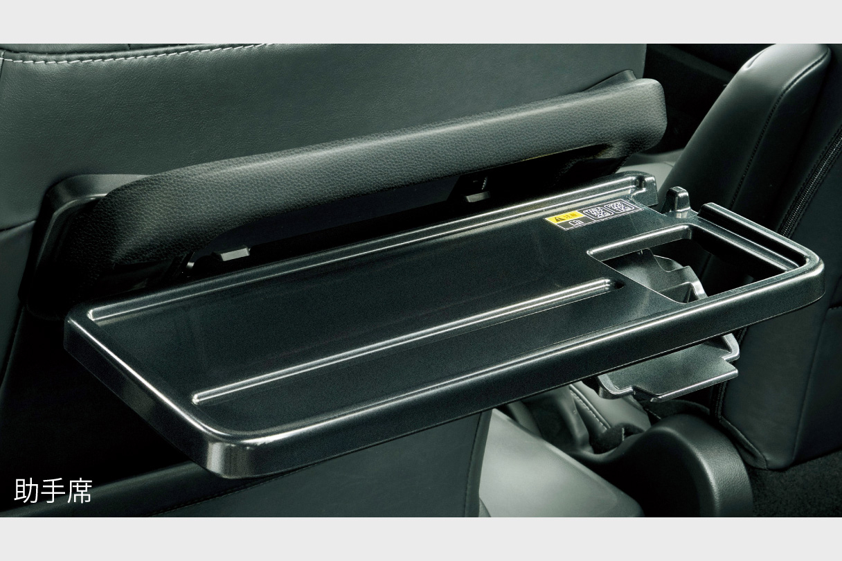 noah_usability_img69