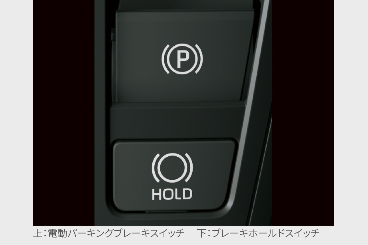 voxy_usability_img11