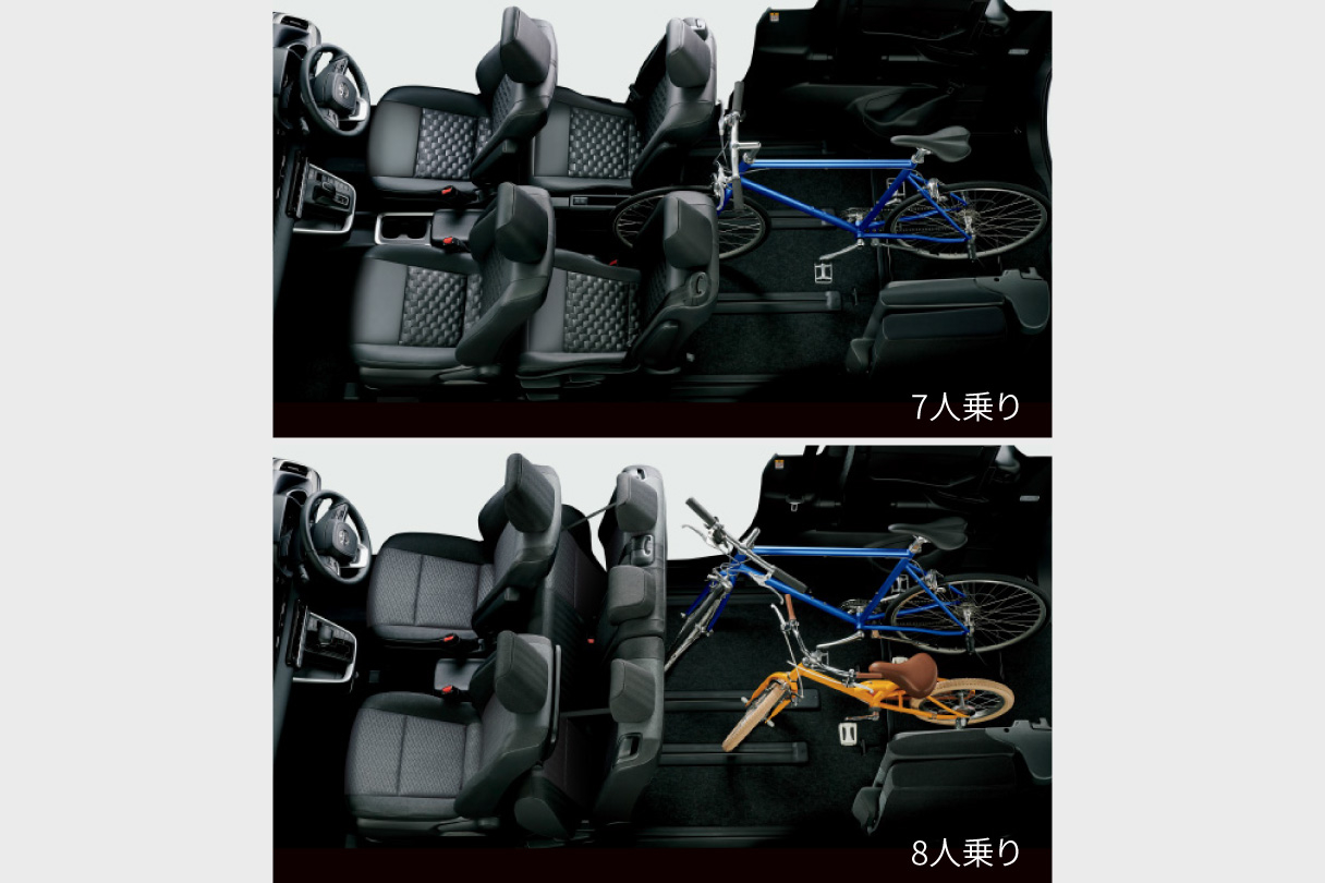 voxy_usability_img31