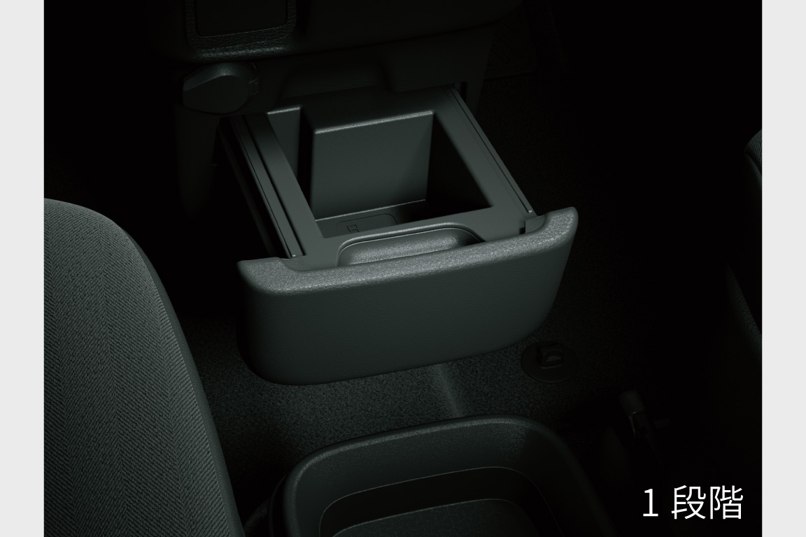 voxy_usability_img44