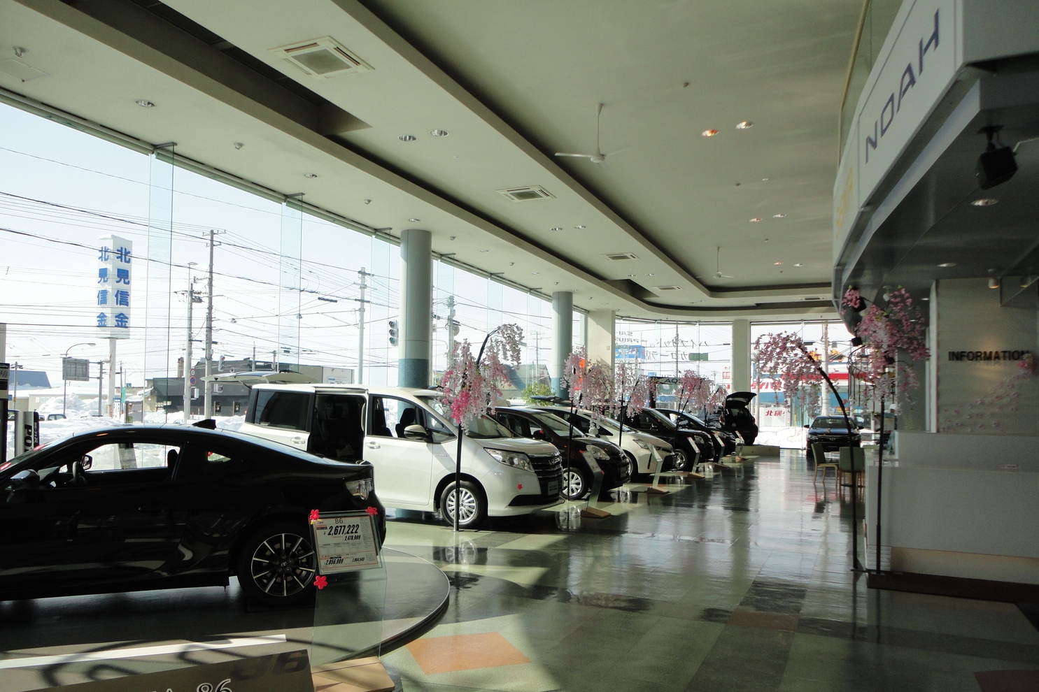 C本社　ショールーム