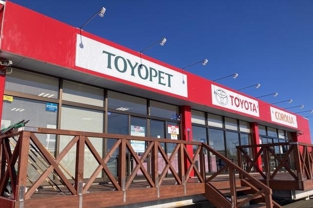 マイカーセンター