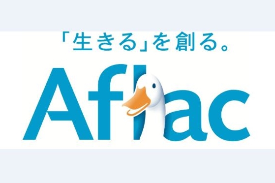 アフラック